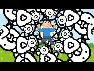 さあ適切な反応をしてみろAI