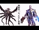 【VOICEROID実況】かつてサタンとマゼルベインは学生時代をともにした最強コンビだった...　【シャドバビヨンド】