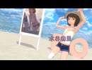 ２１世紀まで愛して　　