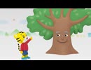 しまじろうのせいかつシリーズ（日本語版）　第8話　あいさつのうた