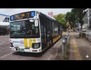 西鉄バス８番・次は、藤崎・終点です。