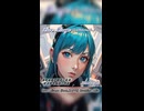 【初音ミク】love Mirage 【ショート版】