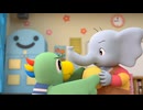 しまじろう3DCGエディション　#29　ボールはだれのもの？
