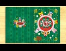 しまじろうのおはなしシリーズ　第7話　しまじろうと　もりのきかんしゃ
