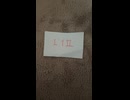 五月雨（さつきあめ）の何気ない日常・美味しいグミBEST ３