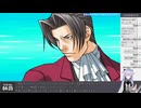【アーカイブ】初見で行く雑談メインな 逆転裁判・10日目(最終日) Part2