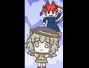 【東方コラボショート】ねこいしアングラダンサーズ【二ノ瀬泰徳 × ねこりす】