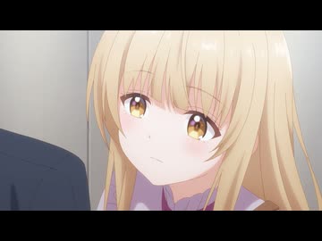お隣の天使様にいつの間にか駄目人間にされていた件2 第4話「天使様とおうちデート」