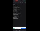 SPECIALZ/歌ってみた