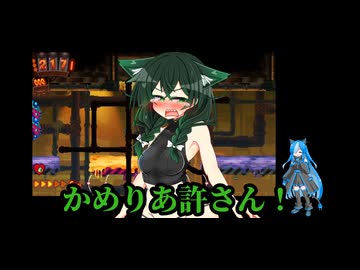 （花隈千冬実況プレイ）狂った少女のマッドラットデッド3-3かめりあ許さん