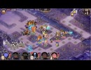 真・武神降臨！シュテファン