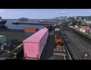 ETS2MP　5月26日16時頃まで使えるAIキャラクターコメント機能に逆走してくるトラックを見せてみる