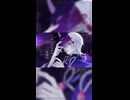 鬼ノ宴　歌ってみた short【瀬那ふゅう】