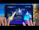 【AIコメあり】【プロセカ】一般人がMarbleBlue.をやるとこうなる