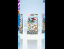 【ポケポケ】ついに色違いのメガ進化ポケモン登場！シャイニングメガを引く！その1【ポケモンカードポケット】