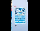 【ポケポケ】ついに色違いのメガ進化ポケモン登場！シャイニングメガを引く！その2【ポケモンカードポケット】