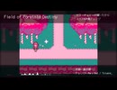 サワーチェリーが輝いたから（エリアBGM風アレンジ）