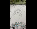 【手描きMAD】雪っこ人造人間
