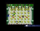スーパーボンバーマン４の対戦してるだけPart2
