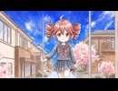 おぼろ雲と横道 / 重音テト