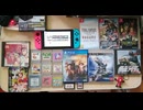 [実況] 今月購入したゲームソフト & 友達から頂いたゲームソフト紹介！2026.4月号（スマホ撮影）