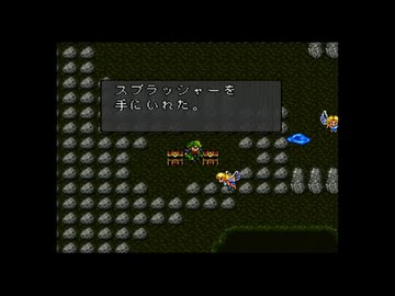 1から始めるロマンシングサ・ガ２ 9-1回目