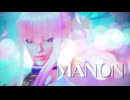 【スト6】マノンに弟子入りと免許皆伝