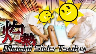 ビーマニポケット Cawaii! - ニコニコ動画