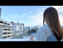 【AneR】ラブレター 踊ってみた【HBD】