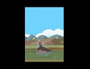 ウパーとドオーのトランポリン【ドット絵アニメ】