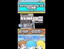 【 ポケモンコロシアム 】そうか…ここで…