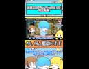 【 遊戯王マスターデュエル 】 べ、べ、別に…！！