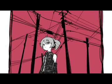 過ち/重音テト