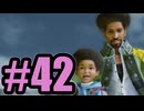 【実況】考えてみれば……俺があんな経験をしたのは、全部ドッジのためだったなあ【LRFF13】#42