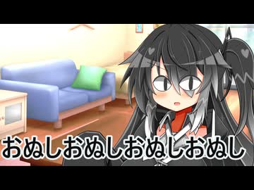 【ボイロ劇場】お誕生日なので「うちの」ミリアルお嬢様を紹介します