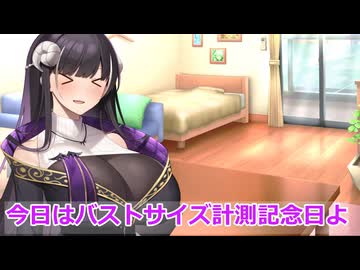 【ボイロ劇場】謎会話をしてエーアイを困らせましょう（提案）