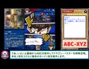 糞デッキⅡ.dm607【ＸＹＺ－ハイパー・ドラゴン・キャノン】
