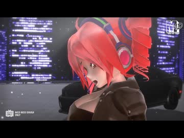 【ＭＭＤ】ワイルドなテト　de　Highway Lover