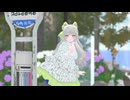 【 ゲリラ配信 】初の深夜配信。みんなが寝るのを見届けてあげる。【 新人Vtuber 】
