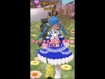 【Master of Epic】お料理キャラの紹介です【voicevox実況】#シェル・レラン ＃おしゃれして着こなす ＃結晶竜