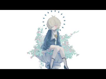 名を隠す雨の箱庭/カゼヒキ