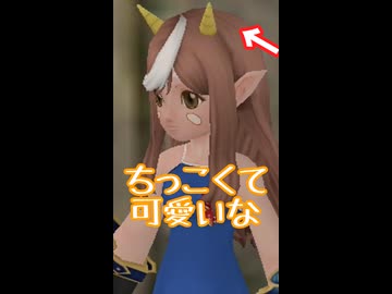 【MasterofEpic】節分で鬼の双角付けてみたよ！【ゆっくり実況】#節分2024 #鬼神