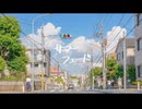 ハル - サマーフェード (vocaloid)