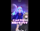 【MasterofEpic】E鯖で人間国宝にする予定の子です！自己紹介？【ゆっくり実況】#モニコ