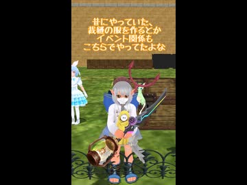 【Master of Epic】美容のスキル上げをします【ゆっくり実況プレイ】#美容 ＃美学 ＃モニオ