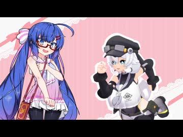 もち子さんに襲われたら♡