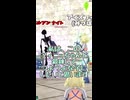 【Master of Epic】レベル100のエルアンナイト(黒骨)とフィニュ育成！□□【ゆっくり実況】＃ゲーム