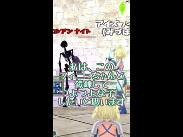 【Master of Epic】レベル100のエルアンナイト(黒骨)とフィニュ育成！□□【ゆっくり実況】＃ゲーム