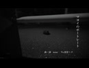 マヨイのポートレート【Vo.初音ミク】