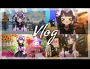V体で+*　おひとりさまピューロランドvlog